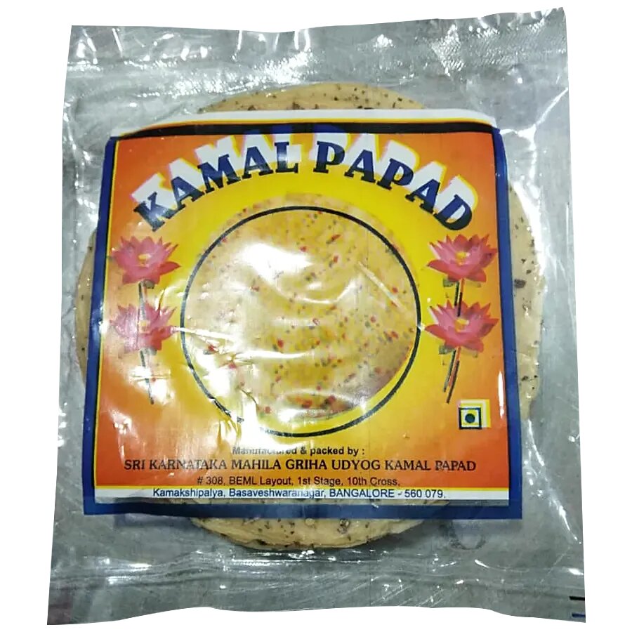 KAMAL PAPAD