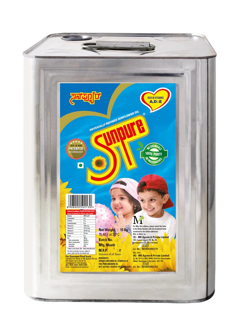 SUNPURE SUNFLOWER OIL