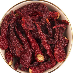 CHILLI BADIGE