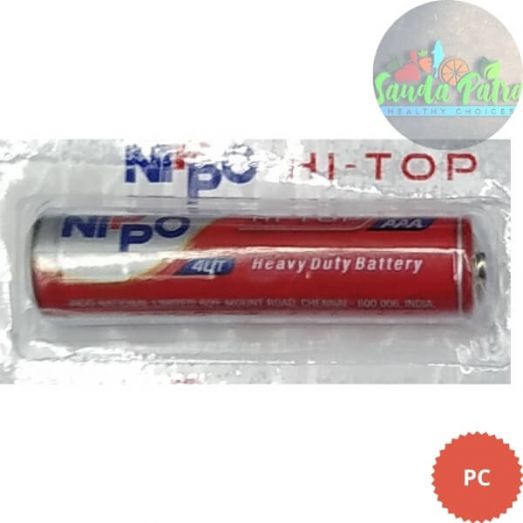 NIPPO RED BATTERY