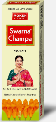 Agarbati Sugandh Swarna mrp60