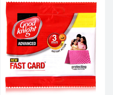 Goodknight Fast Guard