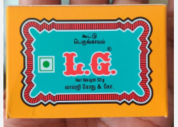 LG GATTI