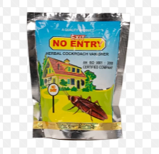 No Entry