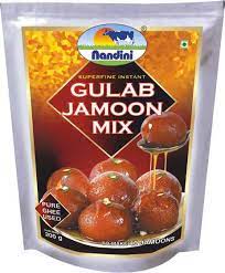 NANDINI JAMOON 200g